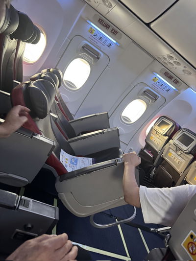 שורת המושבים שנפלה