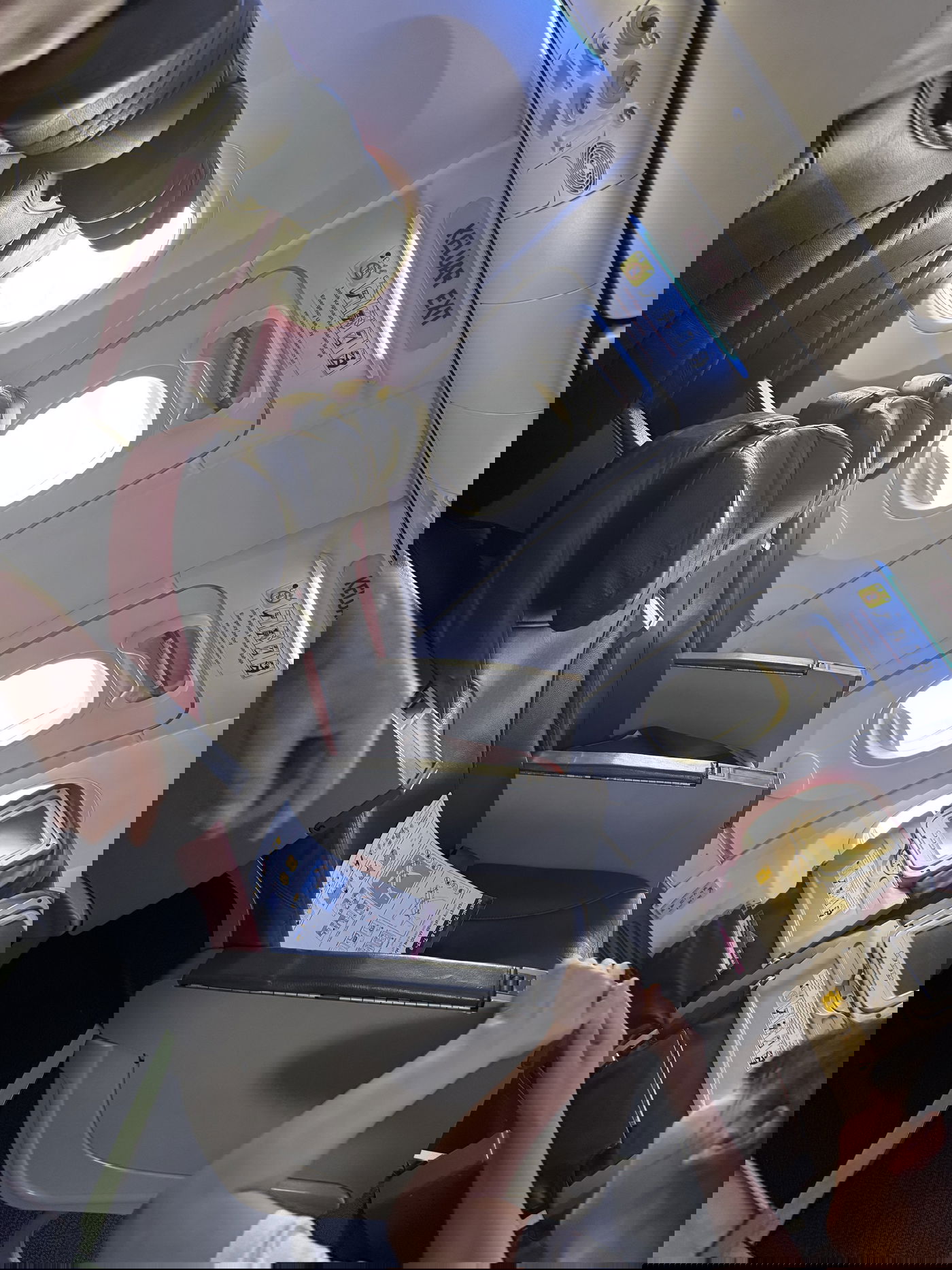 שורת המושבים שנפלה