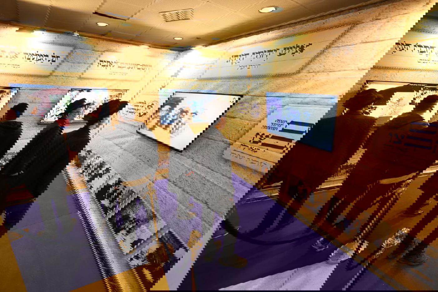 באי הכנס בבניני האומה