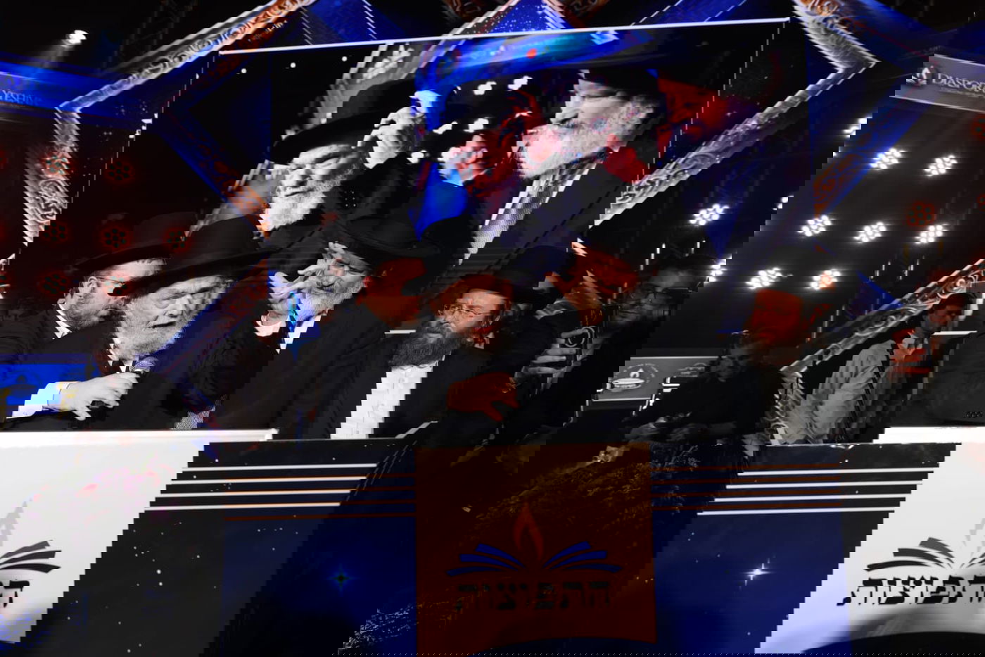 באי הכנס בבניני האומה