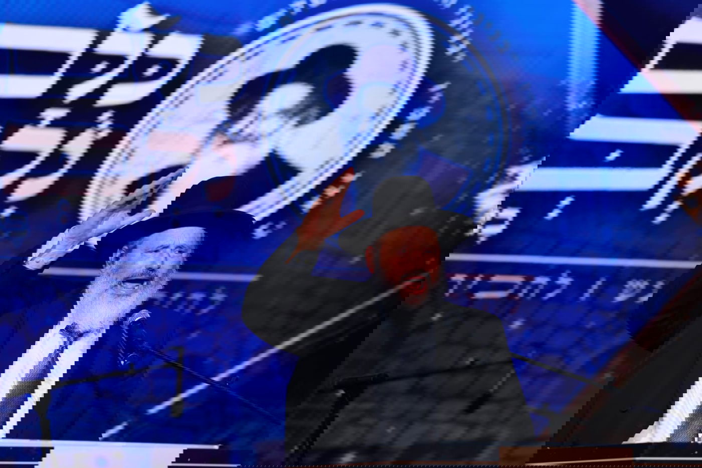 באי הכנס בבניני האומה