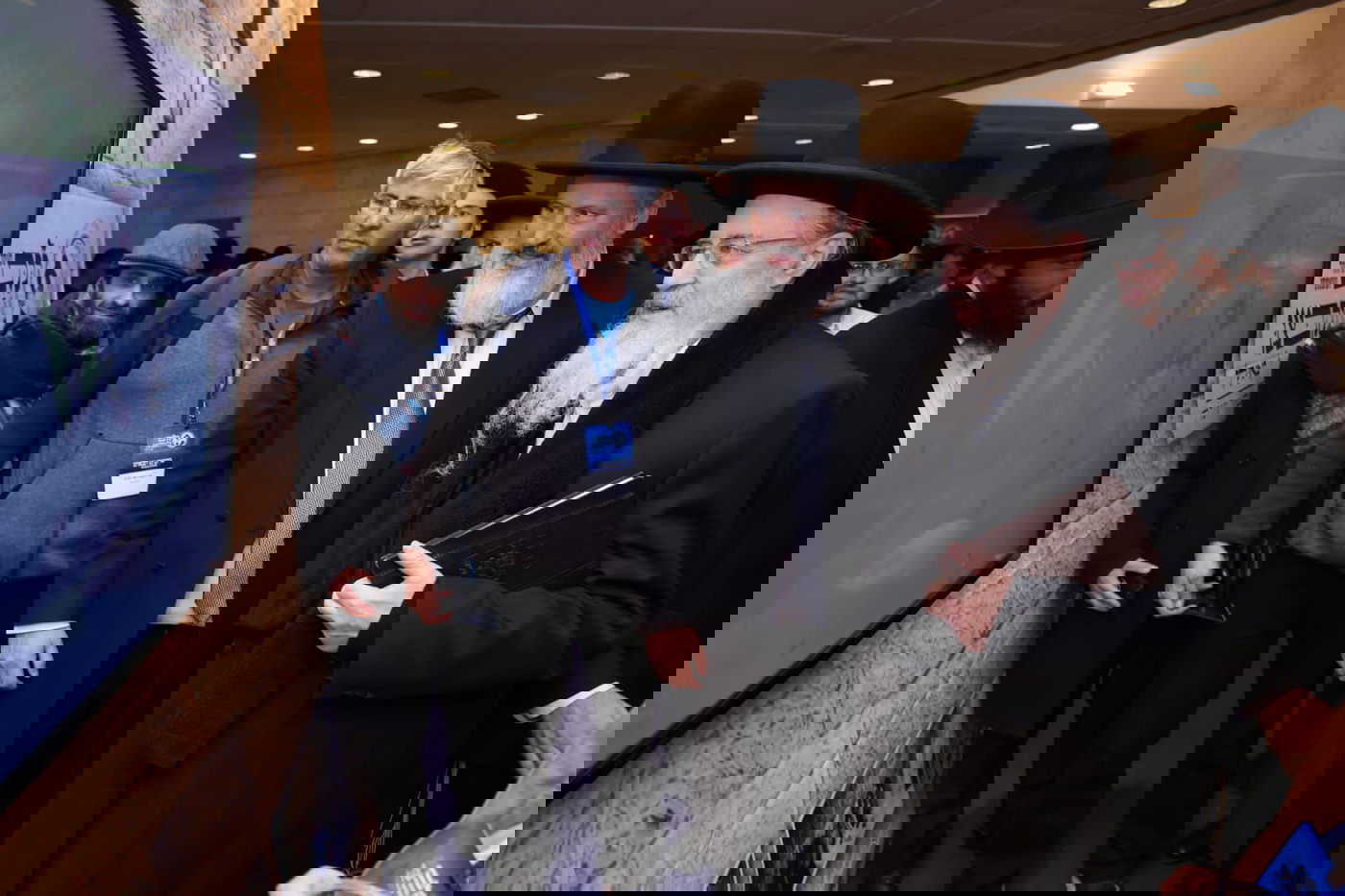 באי הכנס בבניני האומה