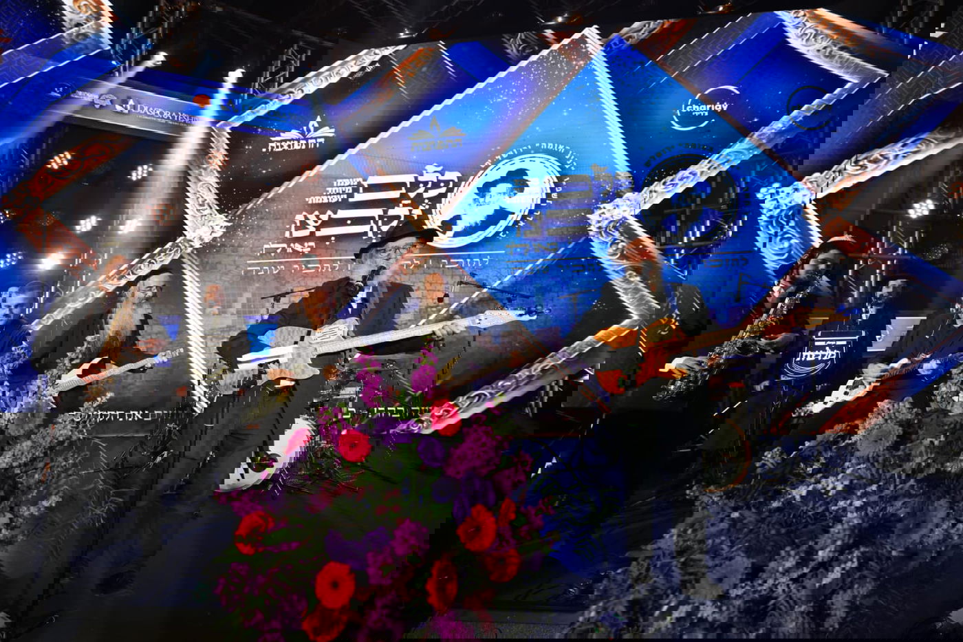 באי הכנס בבניני האומה