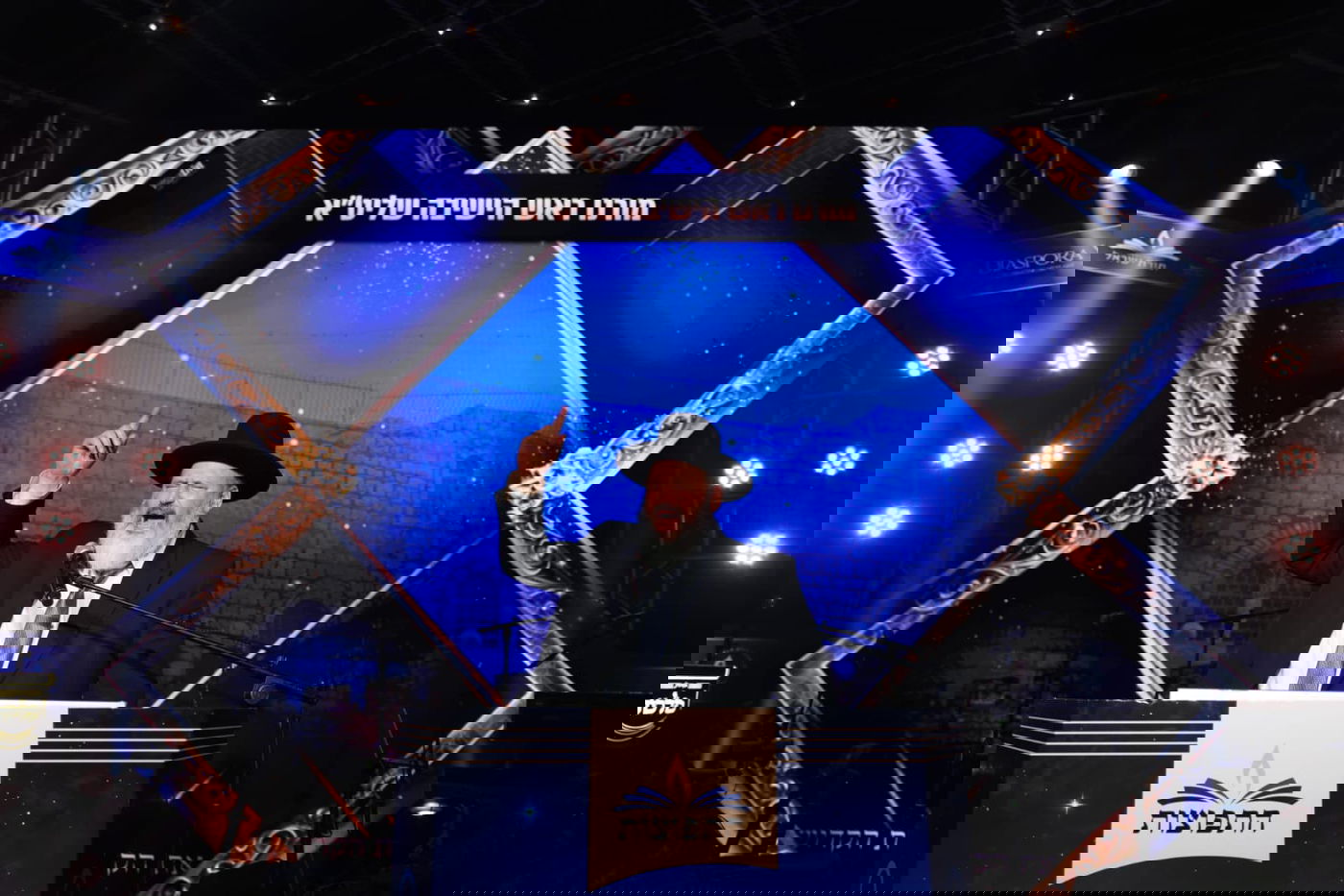 באי הכנס בבניני האומה