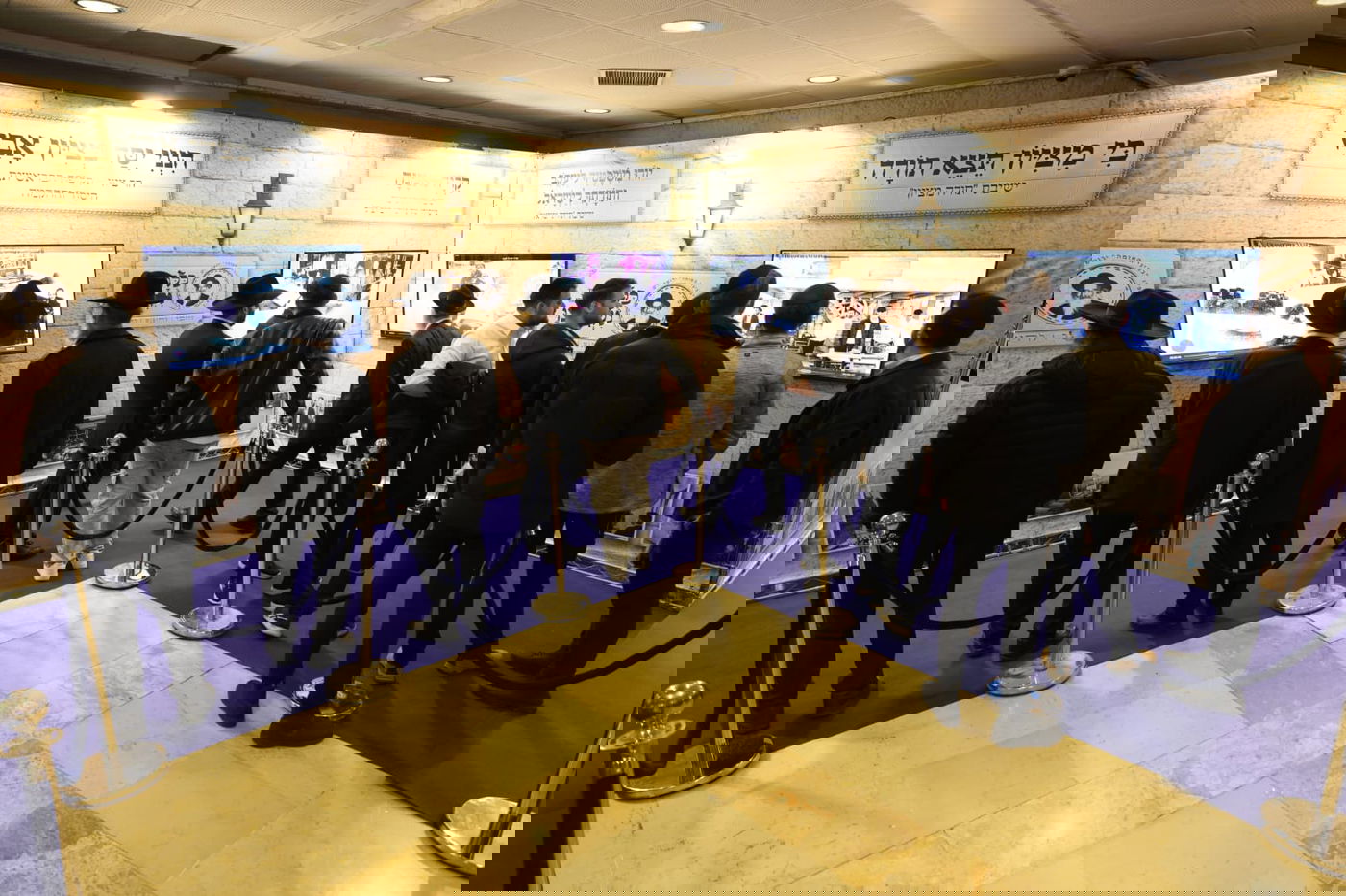 באי הכנס בבניני האומה