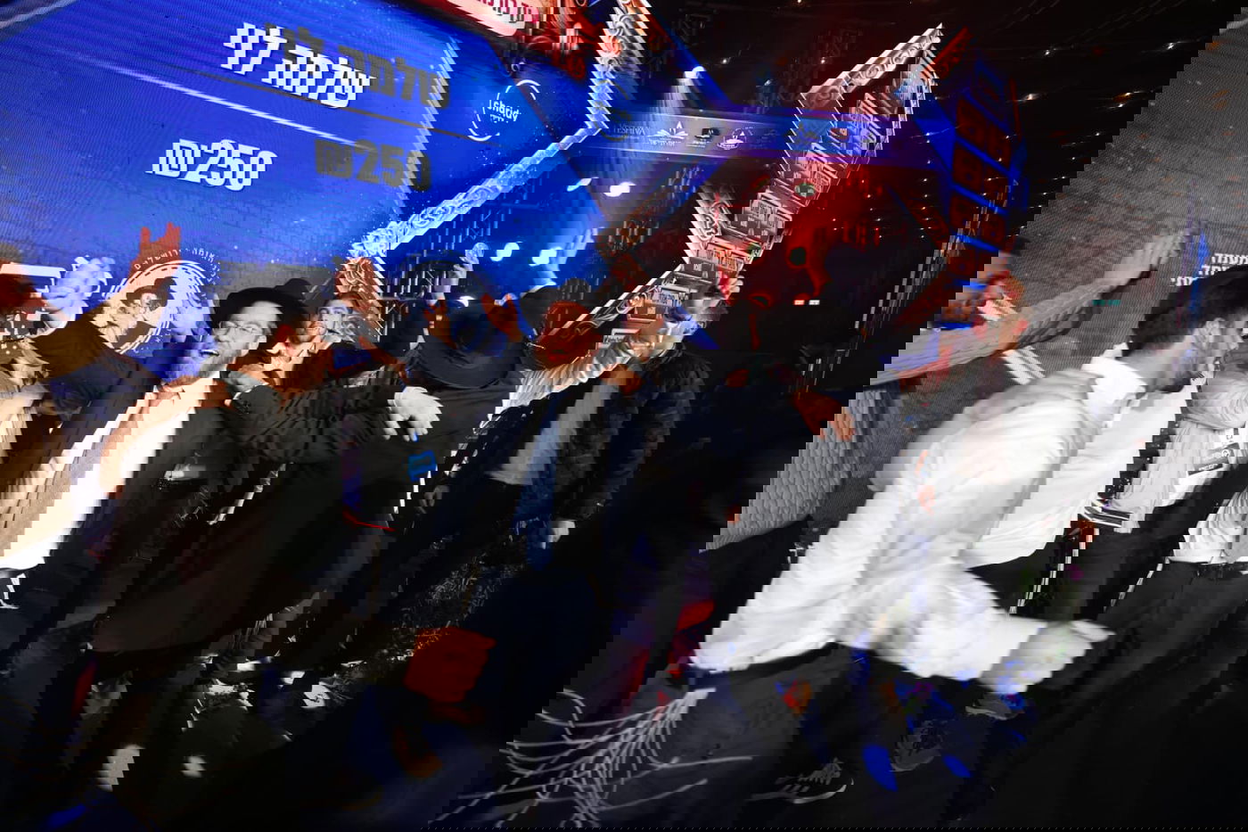 באי הכנס בבניני האומה