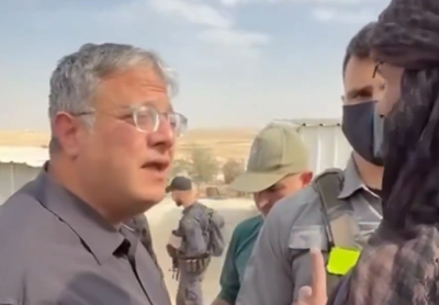 בן גביר בסרטון שפורסם