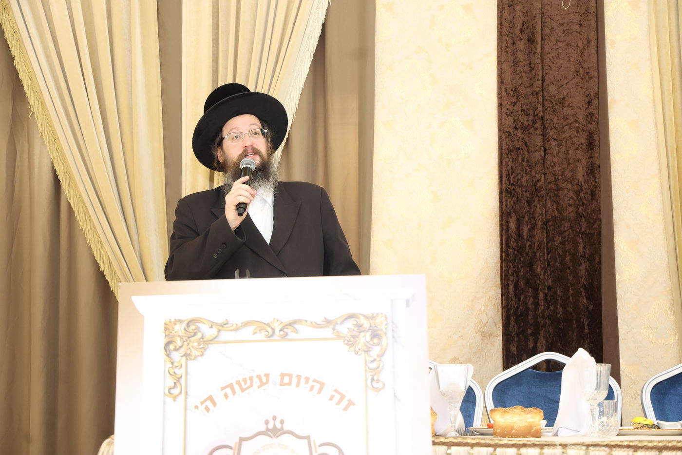 מעמד אדירי התורה בסערט ויזניץ