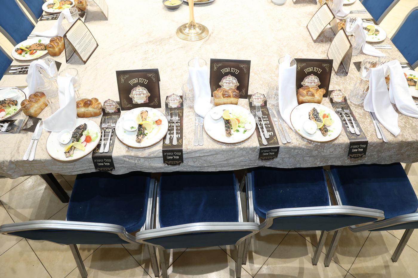 מעמד אדירי התורה בסערט ויזניץ