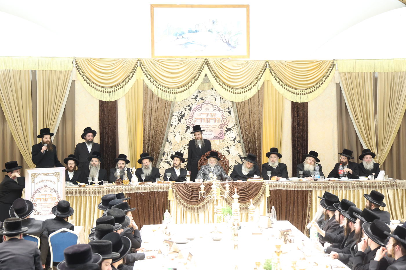 מעמד אדירי התורה בסערט ויזניץ