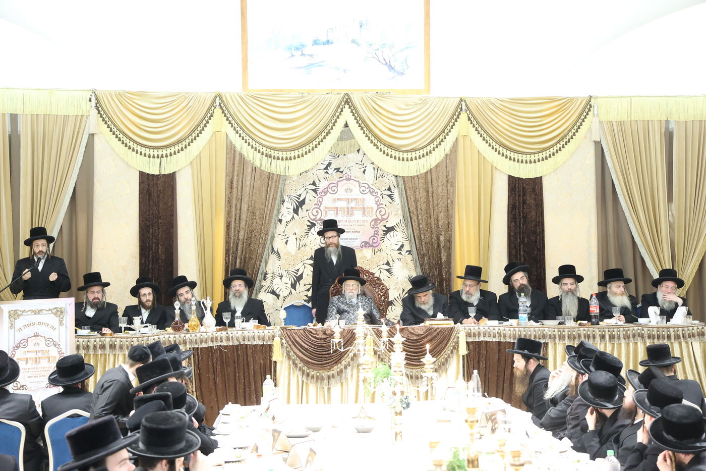 מעמד אדירי התורה בסערט ויזניץ