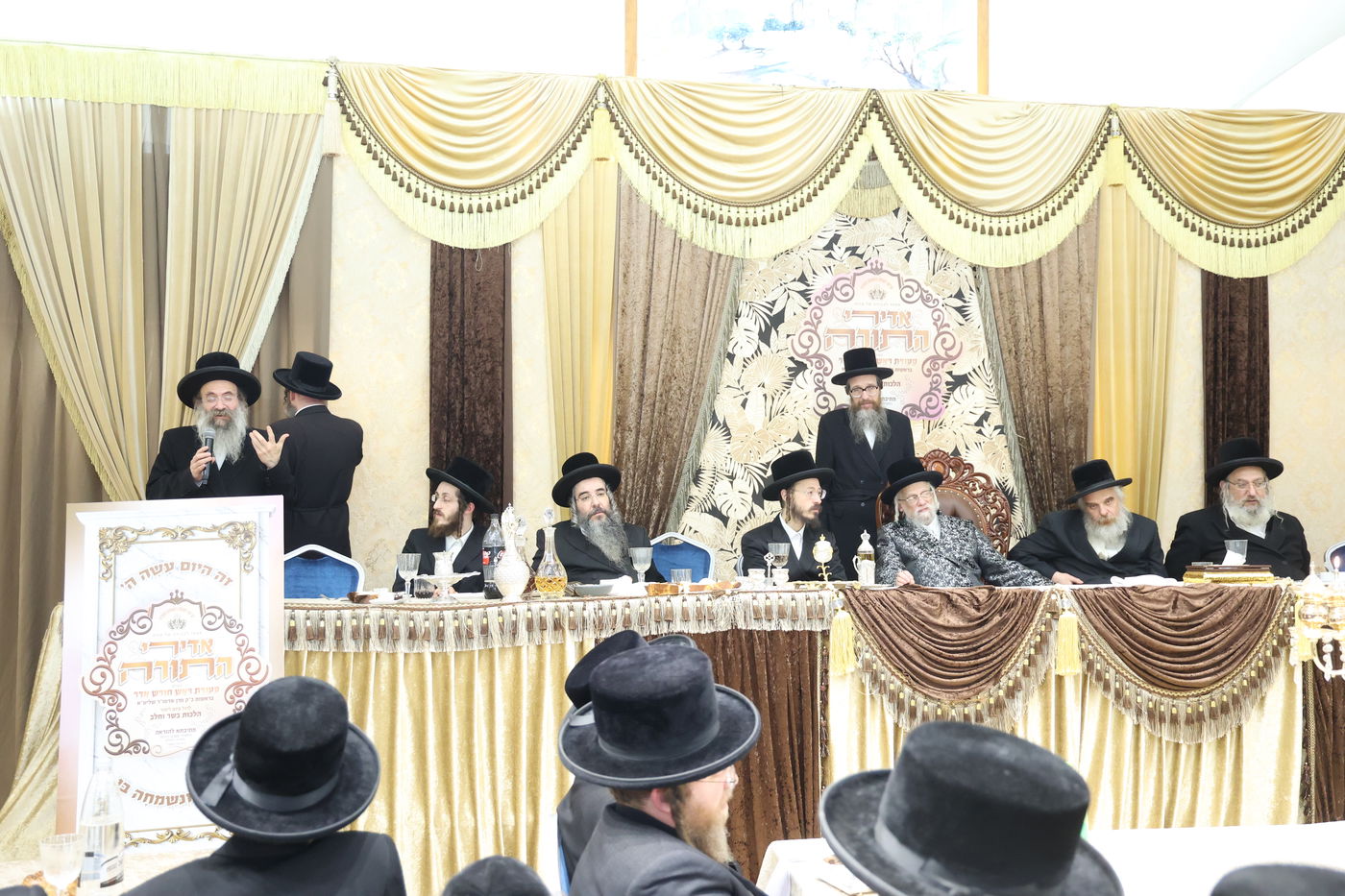 מעמד אדירי התורה בסערט ויזניץ