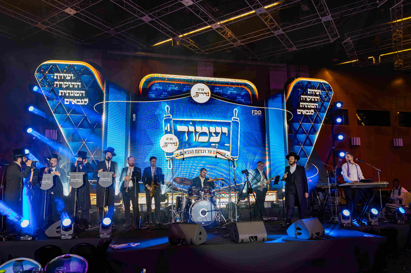 מעל אלף גבאים בועידת יעמוד 4 מבית נדרים פלוס