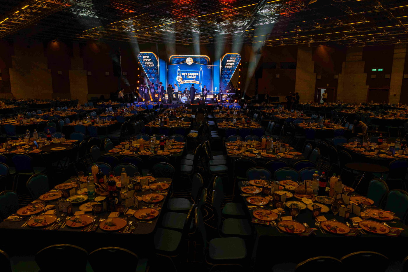 ועידת יעמוד 4 מבית נדרים פלוס