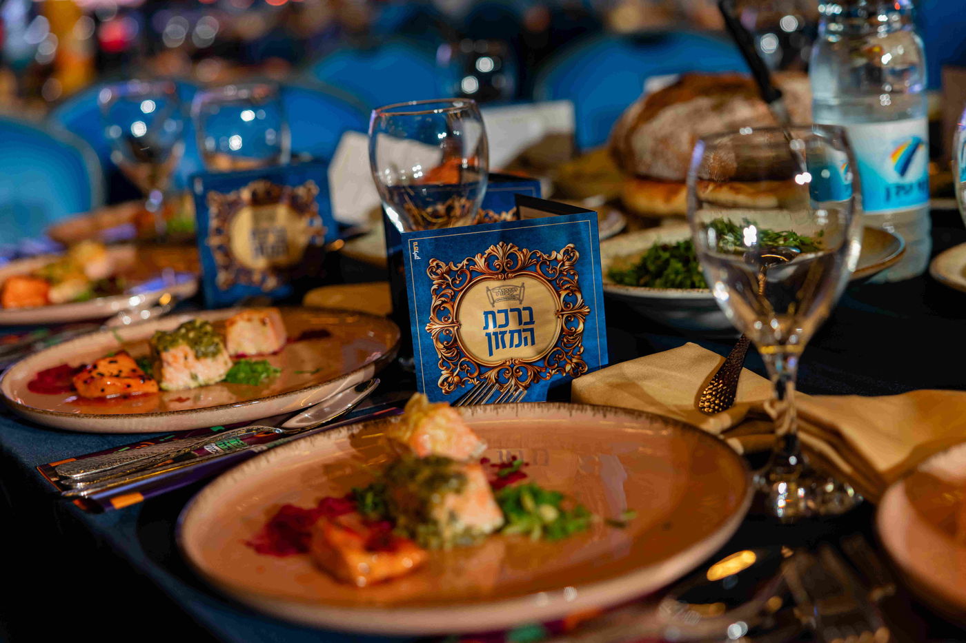 ועידת יעמוד 4 מבית נדרים פלוס