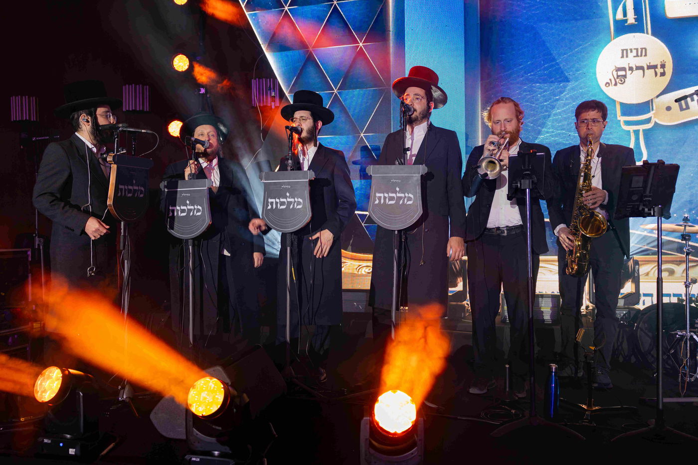 ועידת יעמוד 4 מבית נדרים פלוס