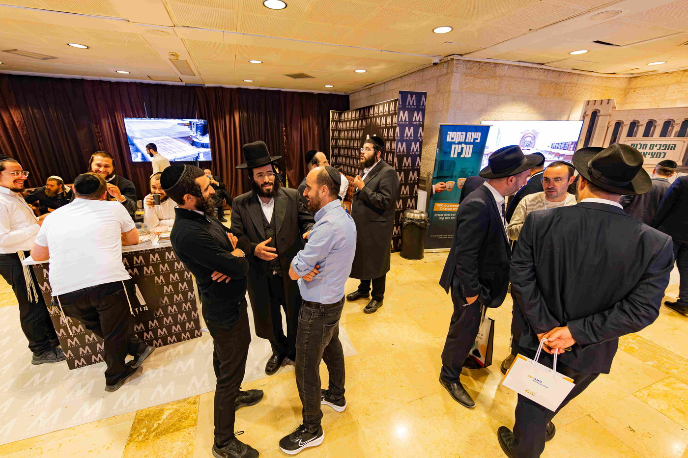 ועידת יעמוד 4 מבית נדרים פלוס