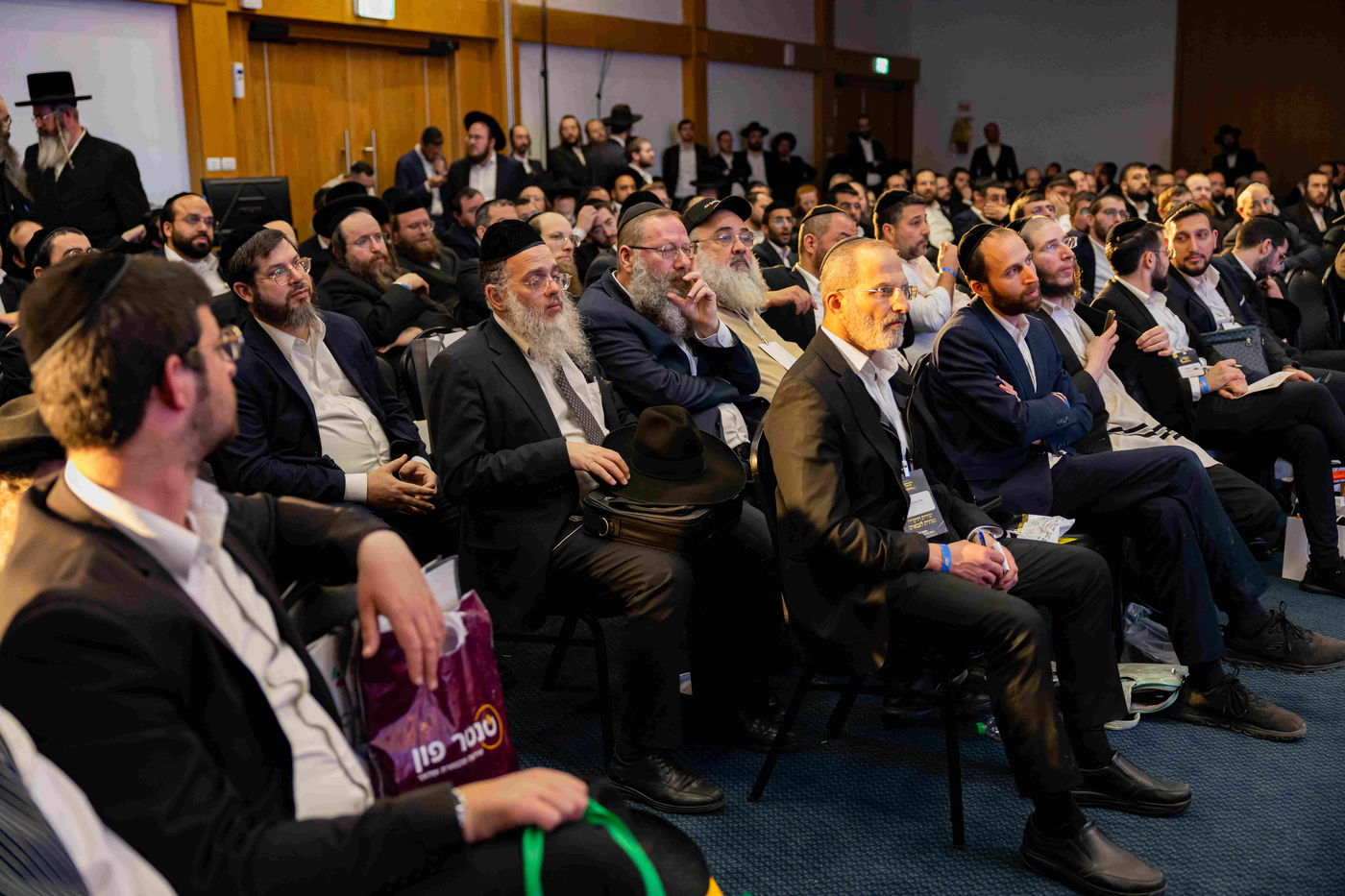 ועידת יעמוד 4 מבית נדרים פלוס