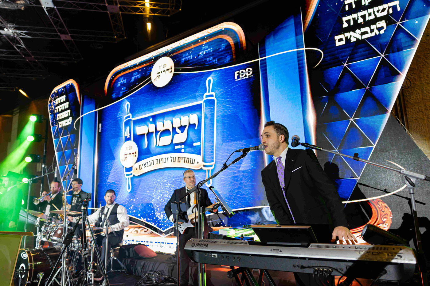 ועידת יעמוד 4 מבית נדרים פלוס