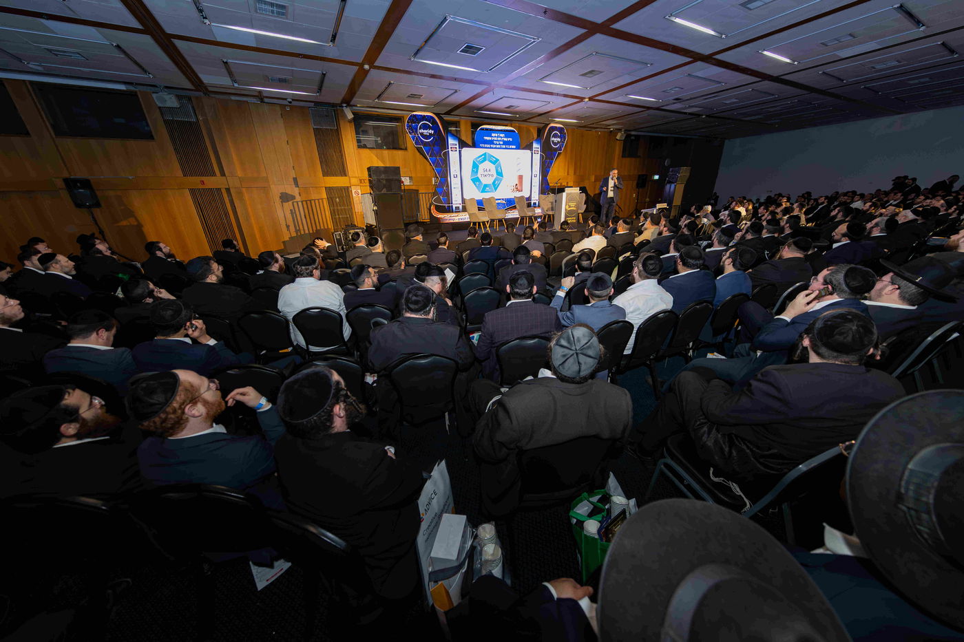 ועידת יעמוד 4 מבית נדרים פלוס