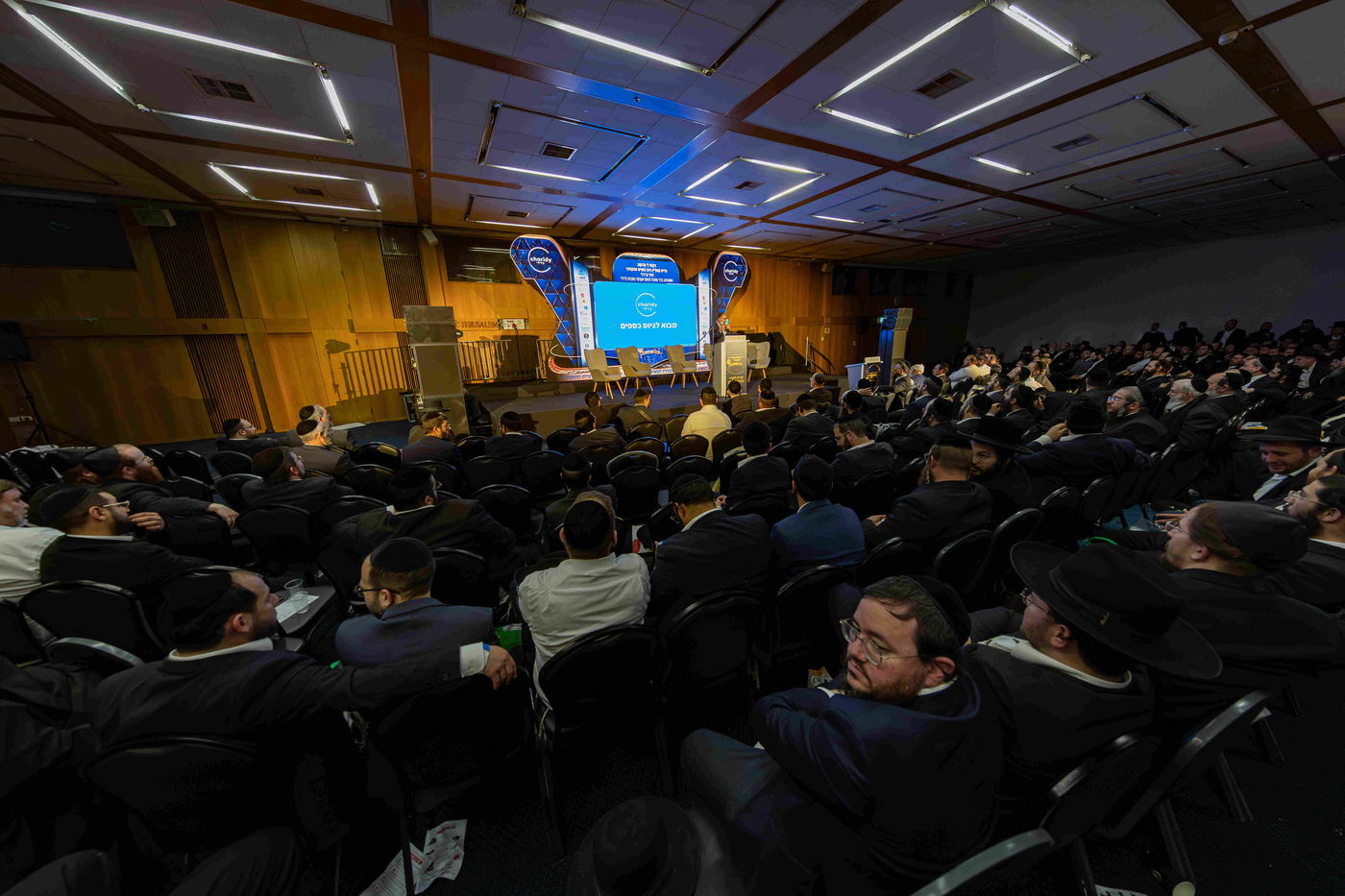 ועידת יעמוד 4 מבית נדרים פלוס