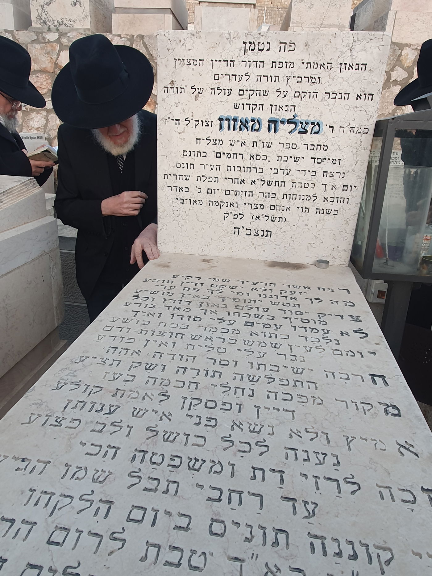 הגר"צ מאזוז ב'הר הזיתים'