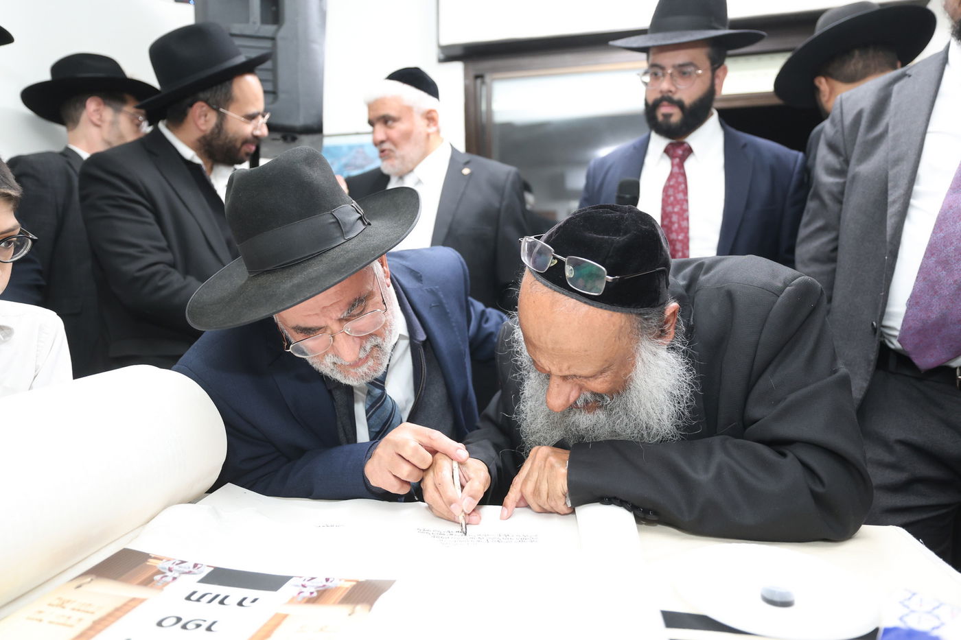 הכנסת ספר התורה בביתר