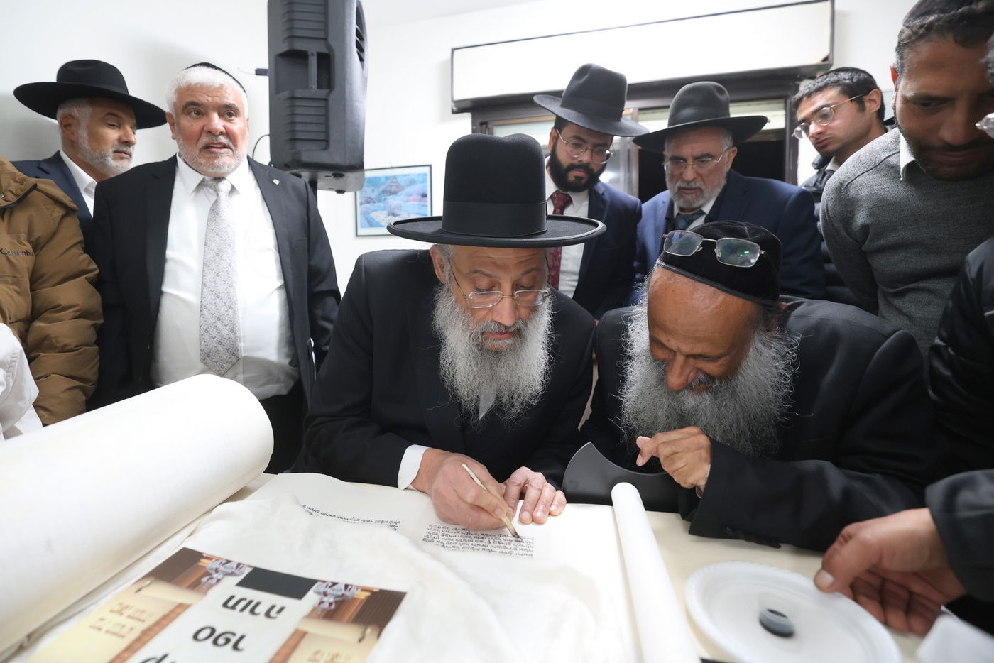 הכנסת ספר התורה בביתר