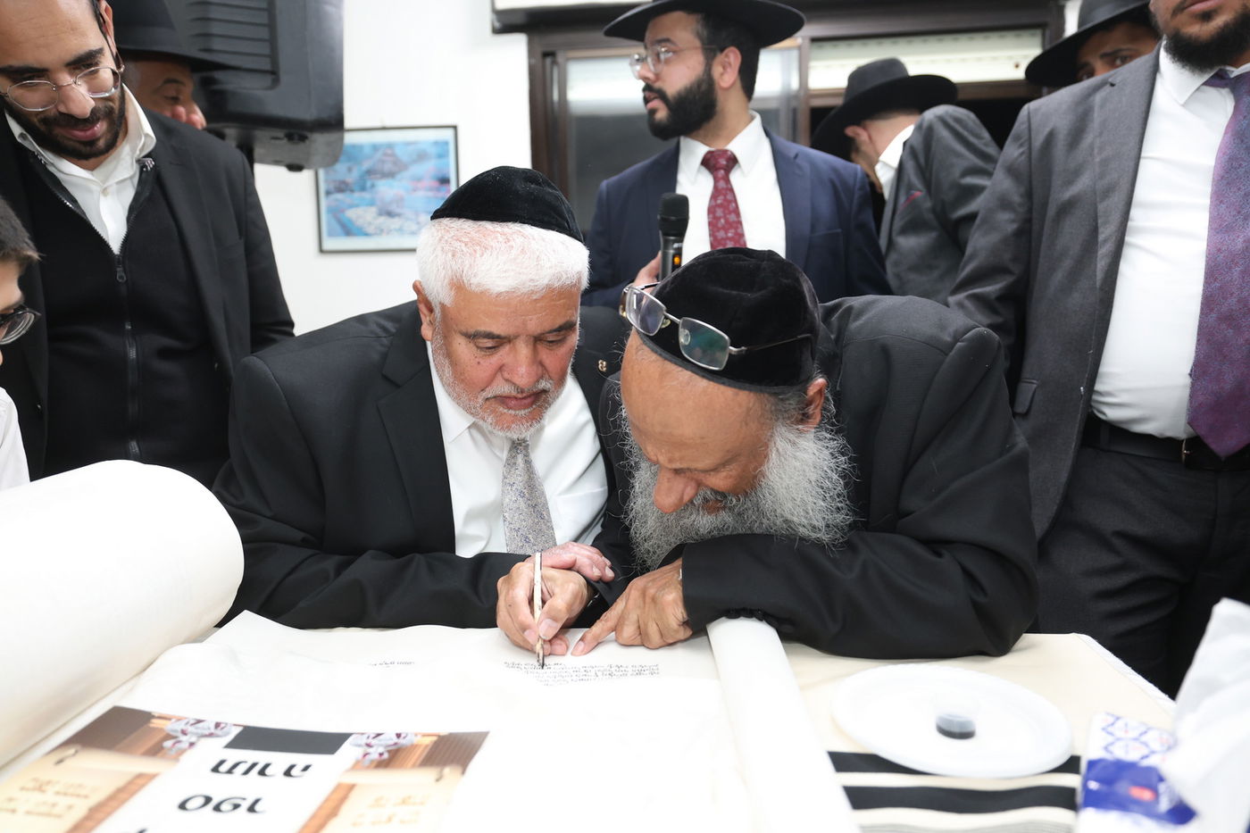 הכנסת ספר התורה בביתר