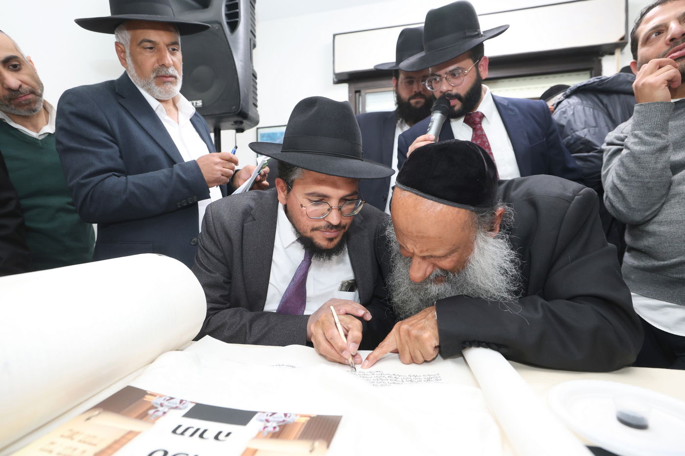 הכנסת ספר התורה בביתר