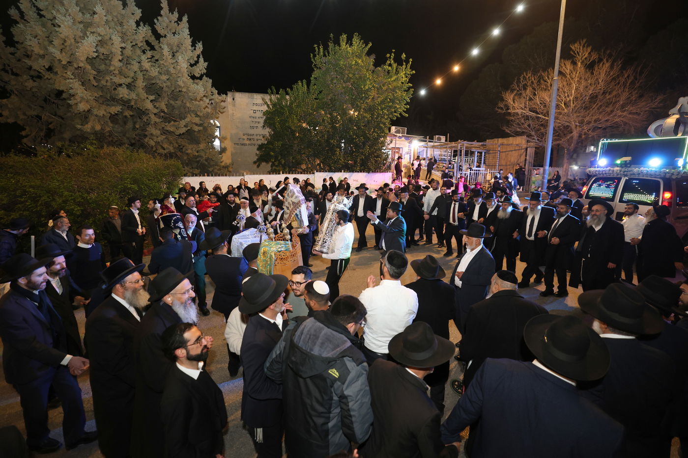 הכנסת ספר התורה בביתר