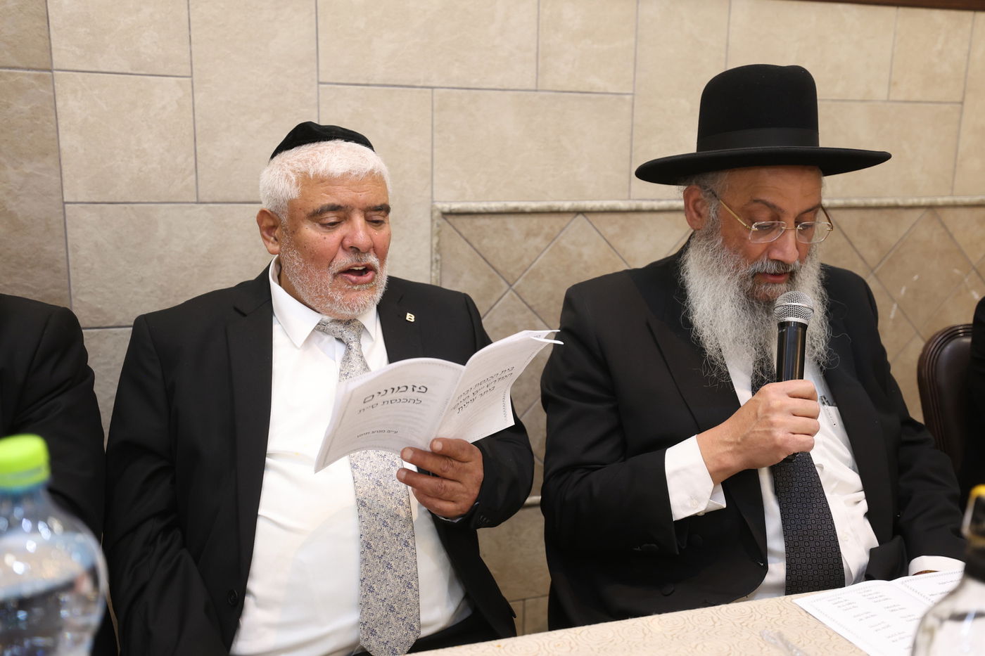 הכנסת ספר התורה בביתר