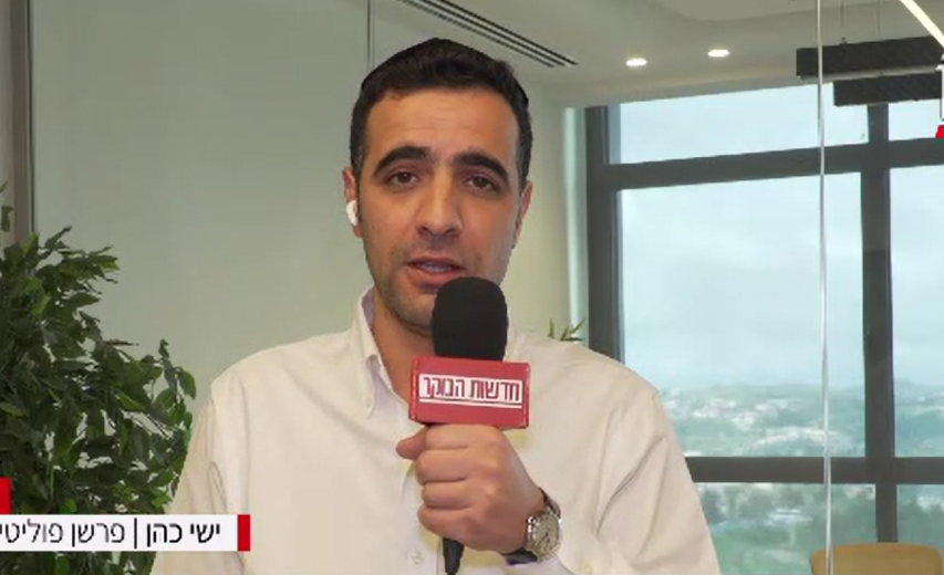 צפו בפרשנות המלאה