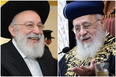 הראש"ל הגאון רבי יצחק יוסף והגאון רבי ראובן שרבאני זצוק"ל
