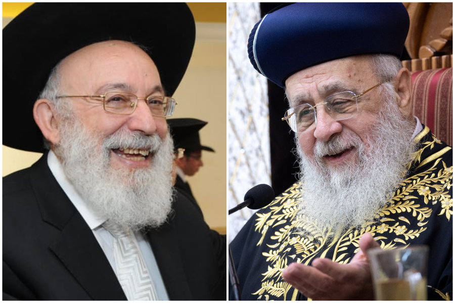 הראש"ל הגאון רבי יצחק יוסף והגאון רבי ראובן שרבאני זצוק"ל