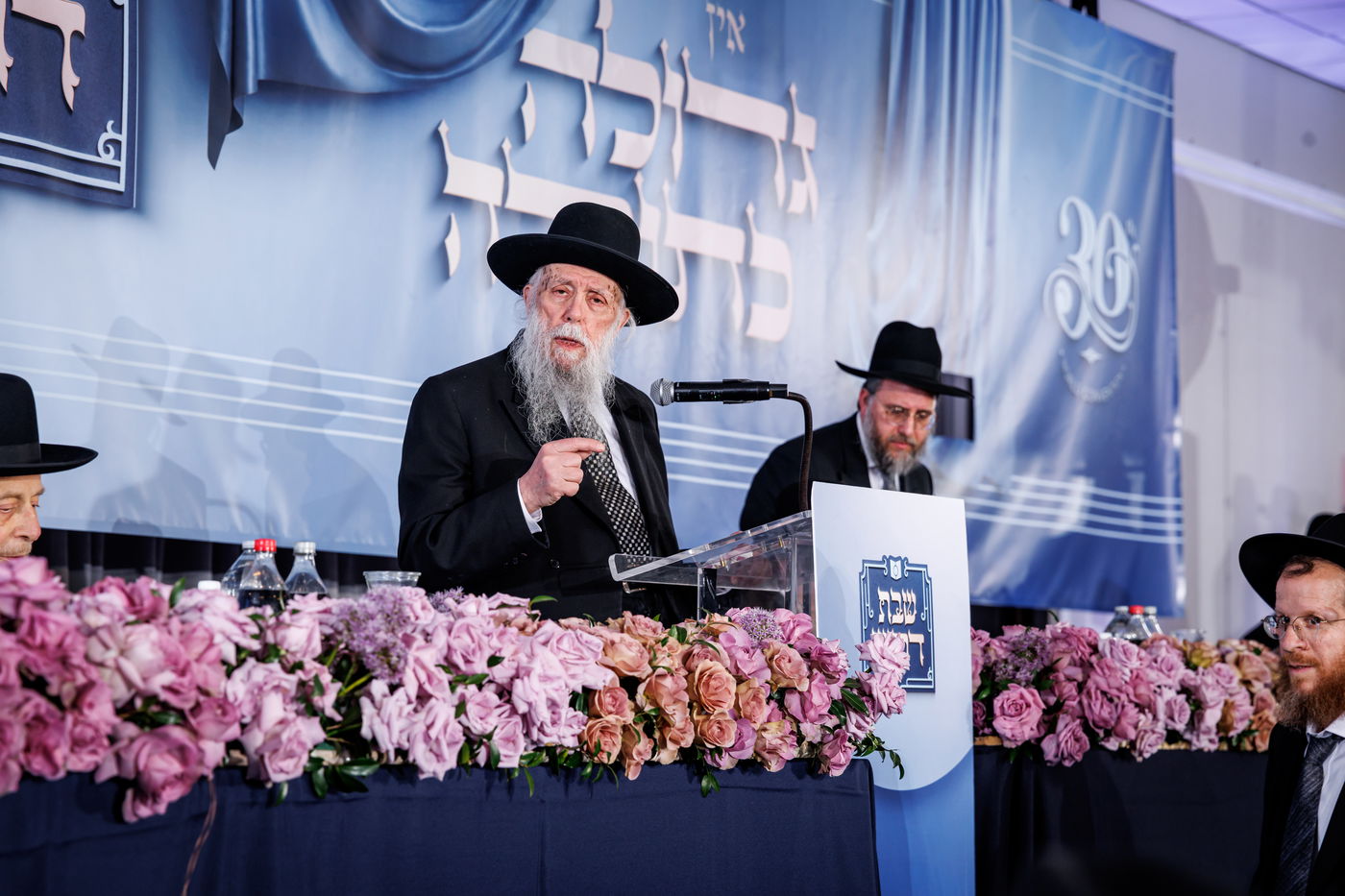 ועידת עולם התורה של 'דרשו' בקונטיקט 