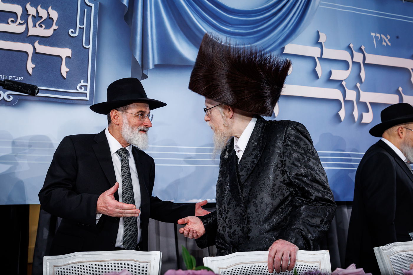 ועידת עולם התורה של 'דרשו' בקונטיקט 