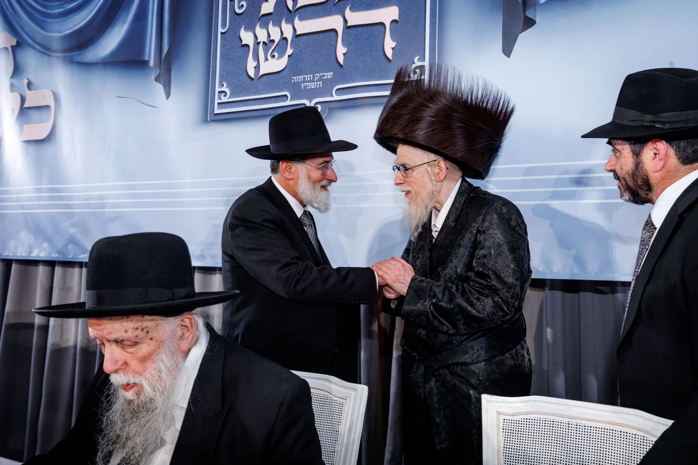 ועידת עולם התורה של 'דרשו' בקונטיקט 