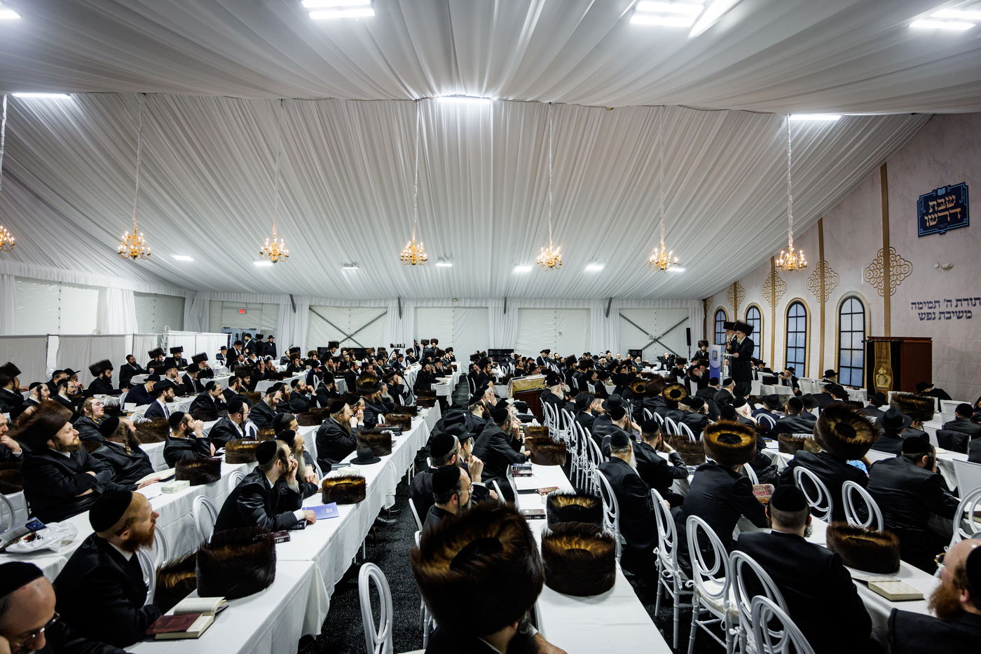 ועידת עולם התורה של 'דרשו' בקונטיקט 