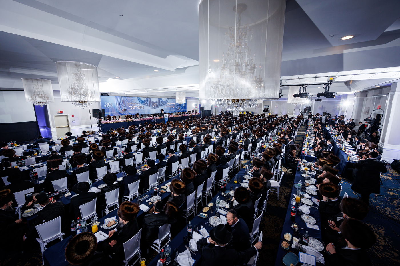 ועידת עולם התורה של 'דרשו' בקונטיקט 