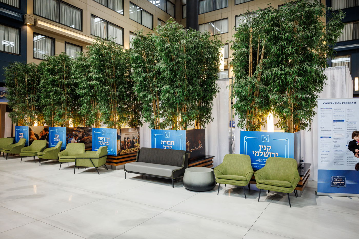 ועידת עולם התורה של 'דרשו' בקונטיקט 