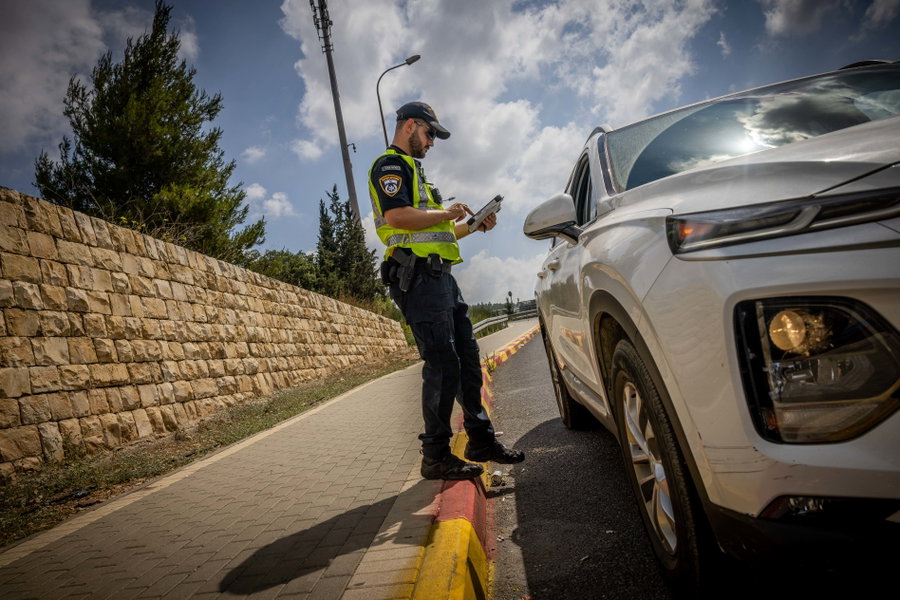 אילוסטרציה