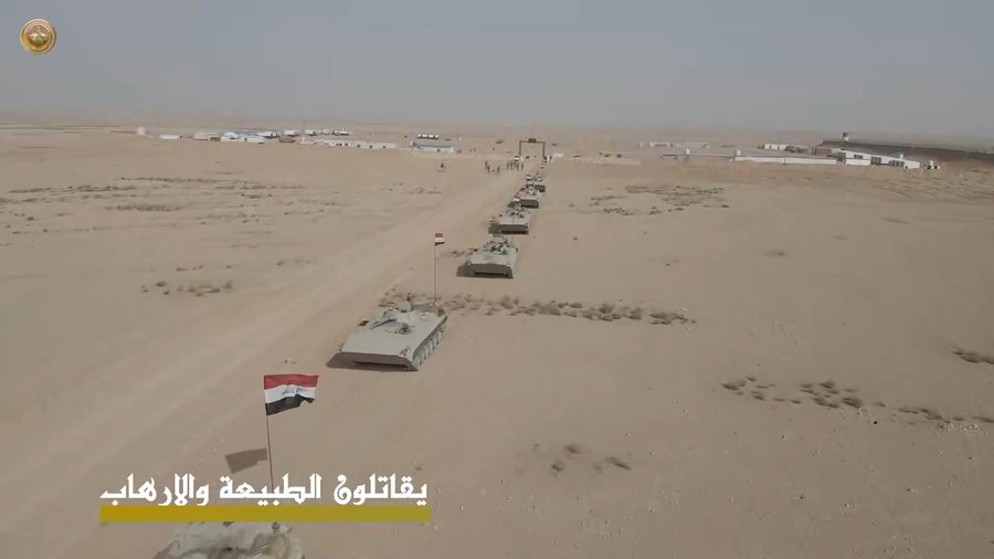 כוחות הצבא בעיראק