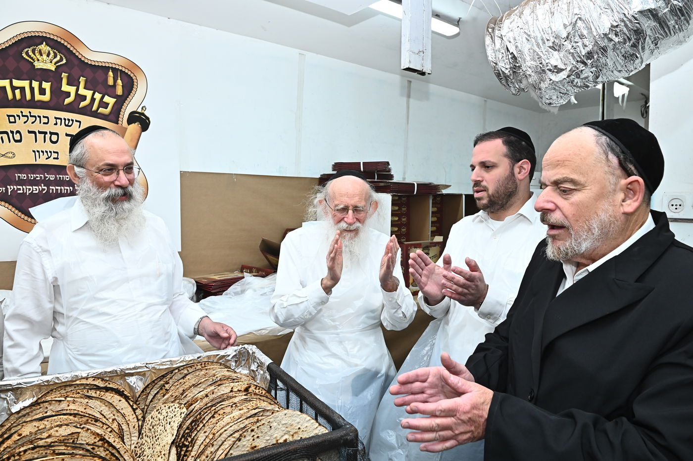 הגר"ש גלאי באפיית מצות