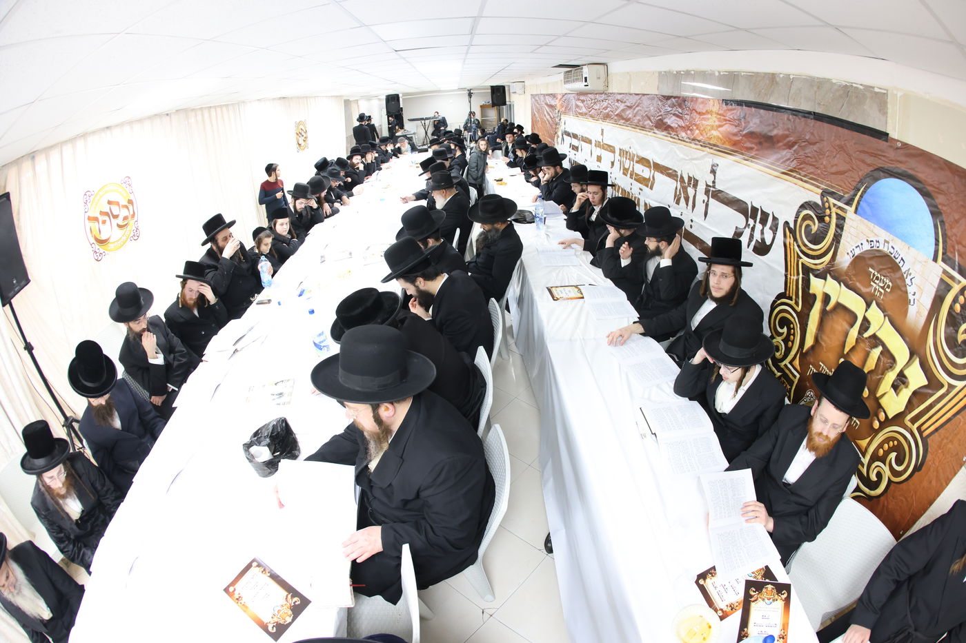 האדמו"ר מאשלג ז' אדר במירון