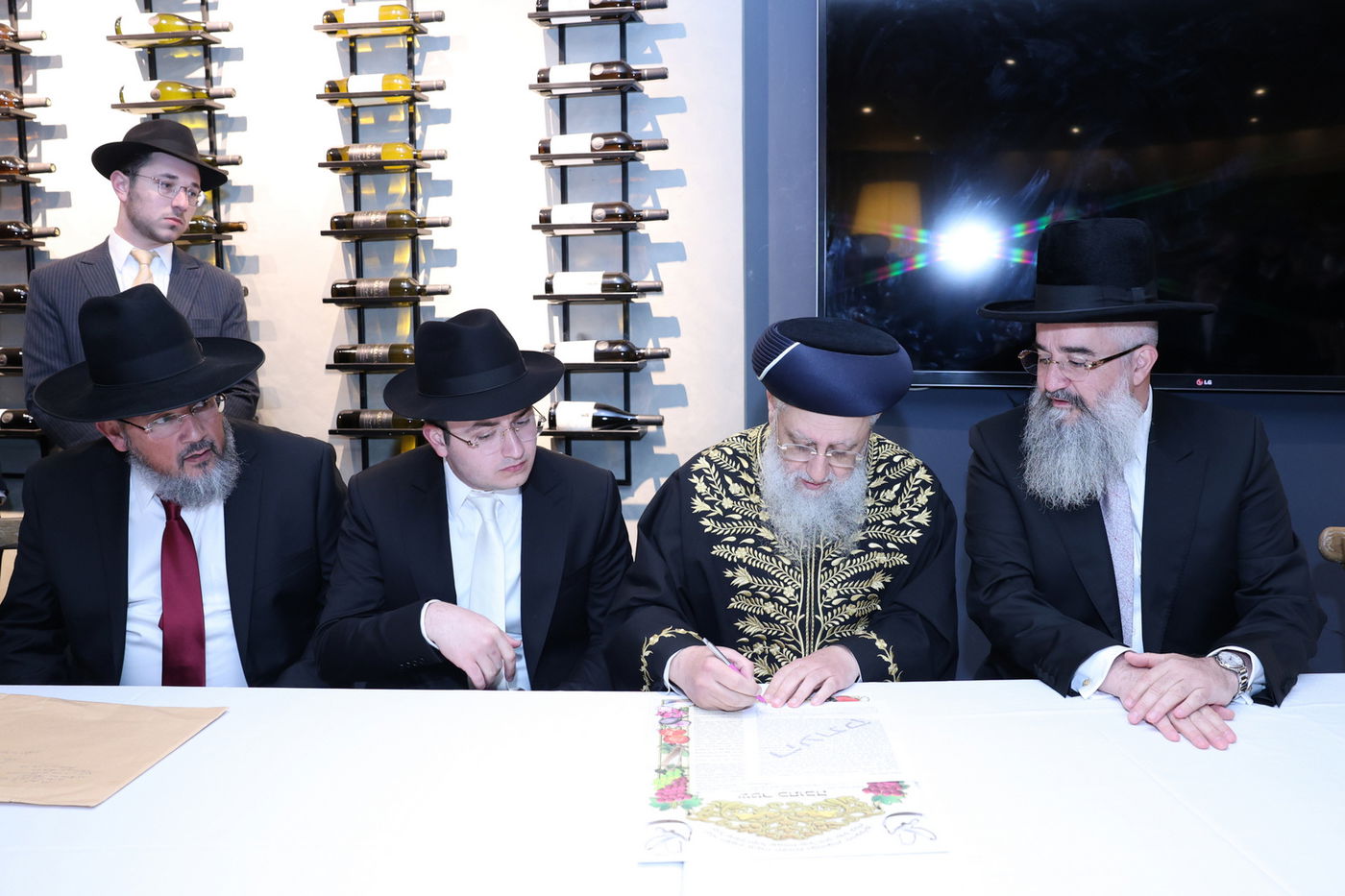 חתונת בנו של הרב אליהו אילוז