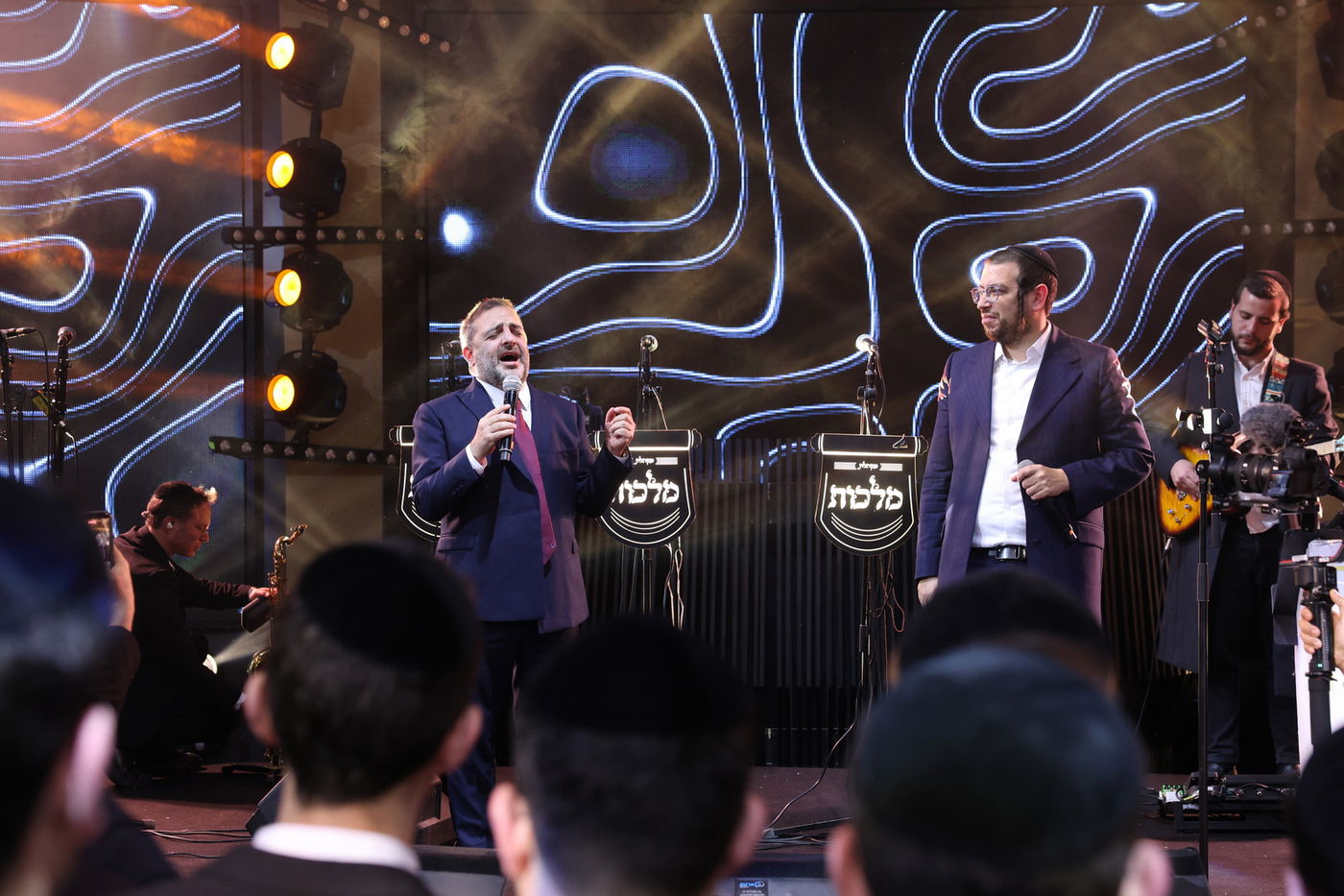 חתונת בנו של הרב אליהו אילוז