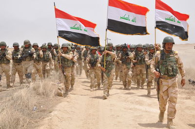 כוחות הצבא העיראקי