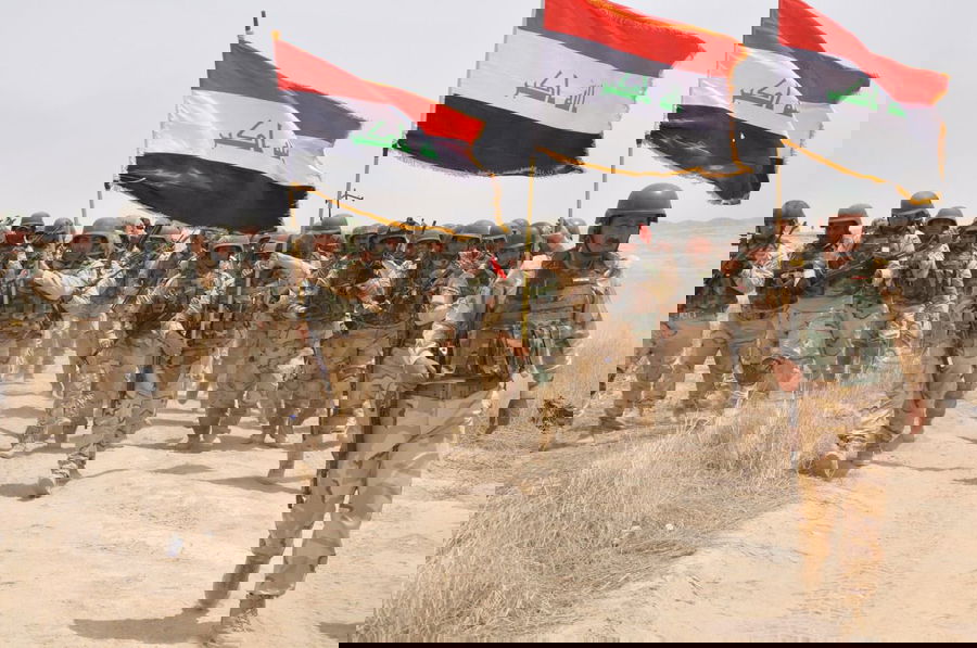כוחות הצבא העיראקי