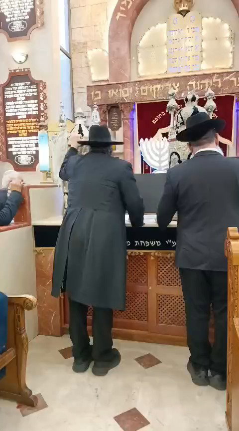 ז' אדר בקהילת מצלאוי באור יהודה